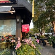 เรือนอาหารวิวมูล