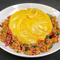 หากินรอบดึก