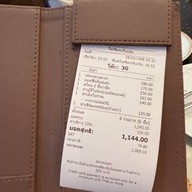 Coffee Beans by Dao เอกมัย