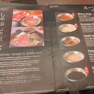 เมนู shabu shizen Central Westville