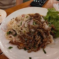 เมนูของร้าน ร้านนัวนอกไห สิรินธร