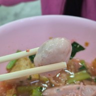 ฮี๊กี่ลูกชิ้นปลา(เยาวราช) รามอินทรา