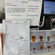 1:2 coffee (1:2 คอฟฟี่ ) เมืองทองธานี