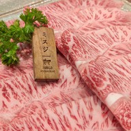 เมนูของร้าน shabu shizen Central Westville