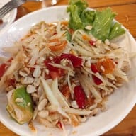 เมนูของร้าน ร้านนัวนอกไห สิรินธร