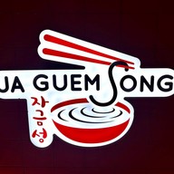 Jaguemsong จากึมซอง (Jaguemsong) เดอะมอลล์งามวงศ์วาน