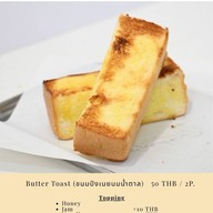 Matcha & Burger, Food homemade by Takeasip by Takeazizz อิสรภาพ