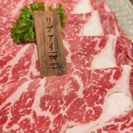 เมนูของร้าน shabu shizen Central Westville