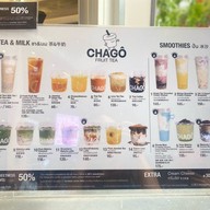 Chagô Siam Square One