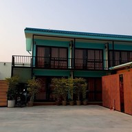 Ban Suan Kratom Cafe & Resort