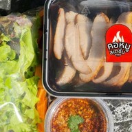 คอหมูสเตชั่น