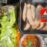 คอหมูสเตชั่น