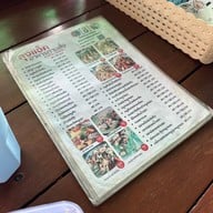 เมนู ลุงแจ๊คอาหารตามสั่ง นวลจันทร์64