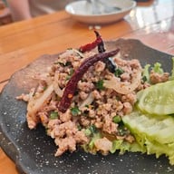 เมนูของร้าน ร้านนัวนอกไห สิรินธร