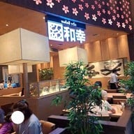 หน้าร้าน Tonkatsu Wako ICON SIAM