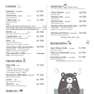 Matcha & Burger, Food homemade by Takeasip by Takeazizz อิสรภาพ