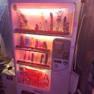 บรรยากาศ AV izakaya สะพานควาย - อารีย์