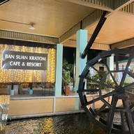 Ban Suan Kratom Cafe & Resort