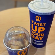 Auntie Anne's เมกา บางนา ชั้น 1