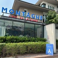 Montagne L'art De La Glace พระราม 3