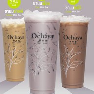 Ochaya x crepe ขนมปัง รามอินทรา 109