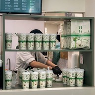 UG Uni Green Taipei Main