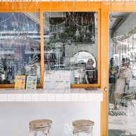 A.ดิเรก Cafe & Bar