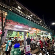 มธุรสโภชนา -