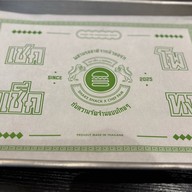 Shake Shack One Bangkok