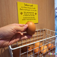 เมนูของร้าน SHO RYU Ramen - โชริว ราเมง สุขุมวิท 24 สาขาสุขุมวิท ในปั๊มบางจาก