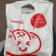 YAMAZAKI Central Cheangwattana