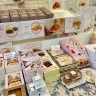 พีแอนด์พี ชิฟฟ่อน