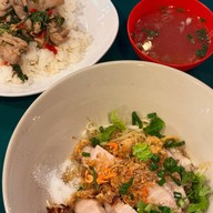 ป๋า เตี๋ยวยำโบราณ