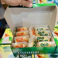 นายละมุน ขนมไทย&อบอร่อย