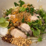 ป๋า เตี๋ยวยำโบราณ