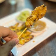 เมนูของร้าน วณิพกข้าวต้มปลา