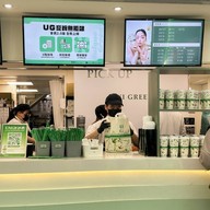 UG Uni Green Taipei Main