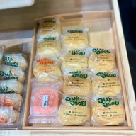 นายละมุน ขนมไทย&อบอร่อย