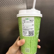 UG Uni Green Taipei Main