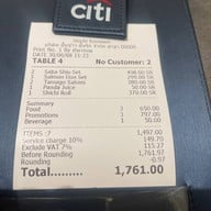 Shichi Japanese Restaurant ไอคอนสยาม