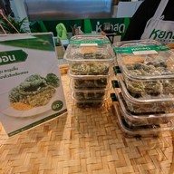 หยกสด ขนมไทยใบเตย ทรู ดิจิทัล พาร์ค