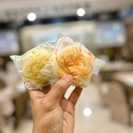 พีแอนด์พี ชิฟฟ่อน