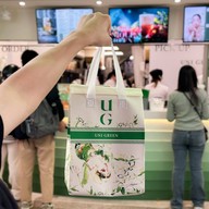 UG Uni Green Taipei Main