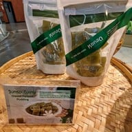 หยกสด ขนมไทยใบเตย ทรู ดิจิทัล พาร์ค