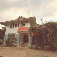 บ้าน ลดารมย์