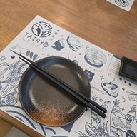 Tairyo Sushi (ไทเรียวซูชิ) ซีคอนศรีนครินทร์
