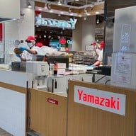 YAMAZAKI Central Cheangwattana