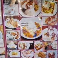 หวานลิ้นไอติมไข่แข็ง ปากซอยจรัญ 63