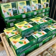 นายละมุน ขนมไทย&อบอร่อย