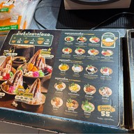 เชื่อมนิยม ตลาดโต้รุ่งฉื่อฉาง